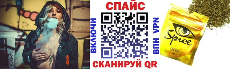 OMG как зайти  Санкт-Петербург  БУТИРАТ BDO 