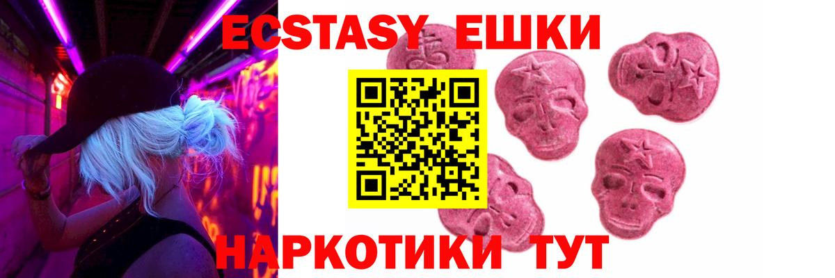 МЕФ Санкт-Петербург