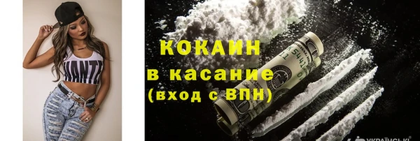 ПСИЛОЦИБИНОВЫЕ ГРИБЫ Нефтегорск
