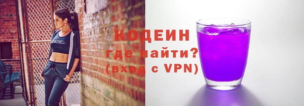 ПСИЛОЦИБИНОВЫЕ ГРИБЫ Нефтегорск