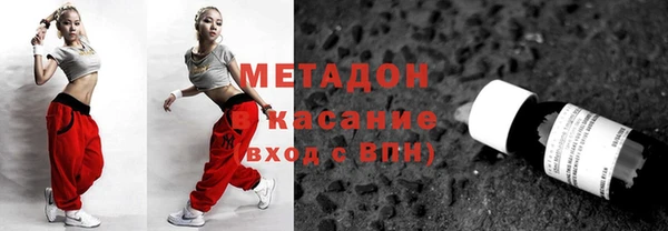 МДПВ Нея