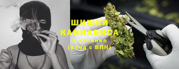 каннабис Алексеевка