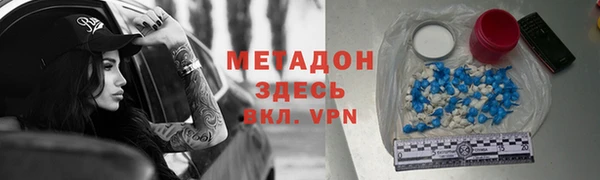 герыч Алексин
