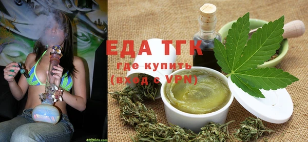 каннабис Алексеевка