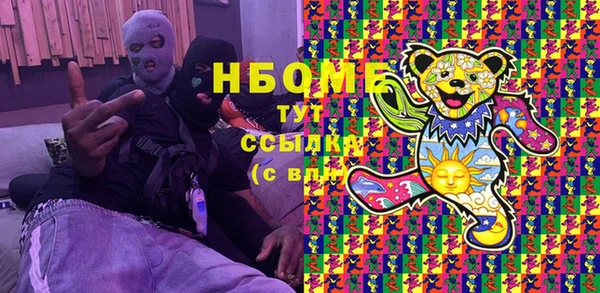 герыч Алексин