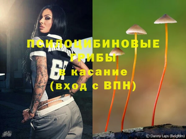 синтетический гашиш Алзамай