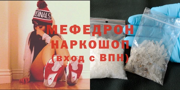 героин Шарыпово