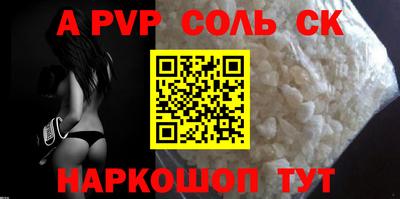кокаин премиум Северобайкальск