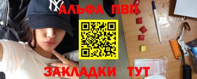 прущие крисы Свободный