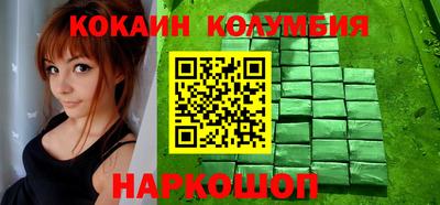 гашик Славгород