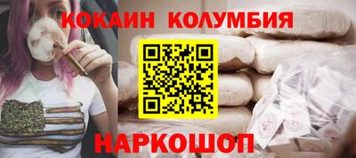прущие крисы Свободный