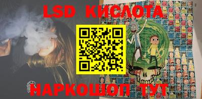 прущие крисы Свободный