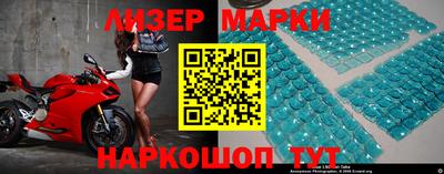прущие крисы Свободный