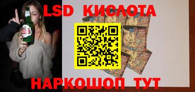 прущие крисы Свободный