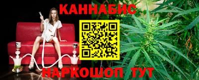 прущие крисы Свободный