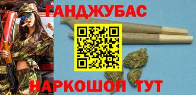 мдма Сланцы