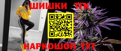 дурь Славянск-на-Кубани