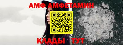гашик Славгород