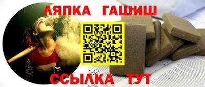 кокаин премиум Северобайкальск