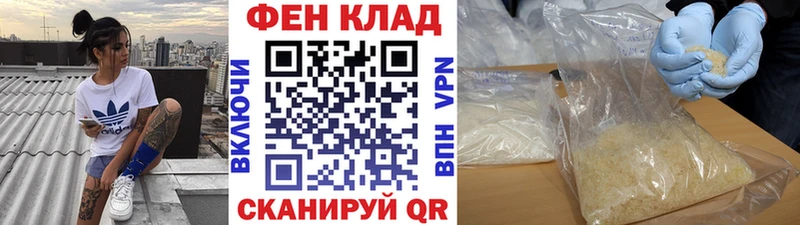 Метамфетамин кристалл  купить наркоту  Санкт-Петербург 